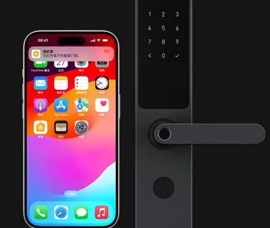 秦州iPhone维修站分享在iPhone上使用家庭钥匙开启智能门锁 