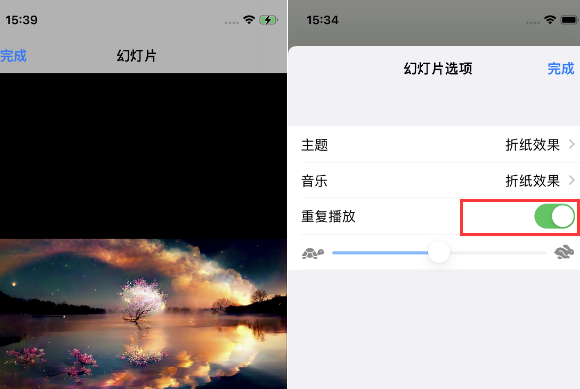 秦州苹果14维修店分享iPhone14相册视频如何循环播放