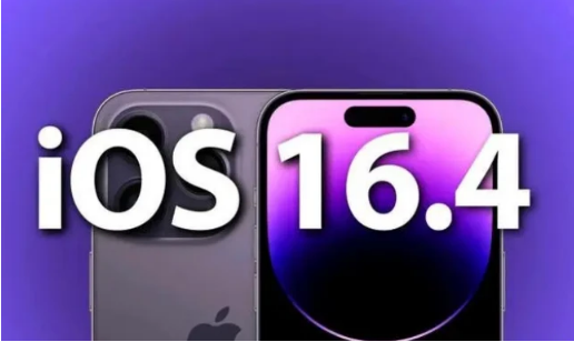 秦州苹果14维修分享：iPhone14可以升级iOS16.4beta2吗？ 