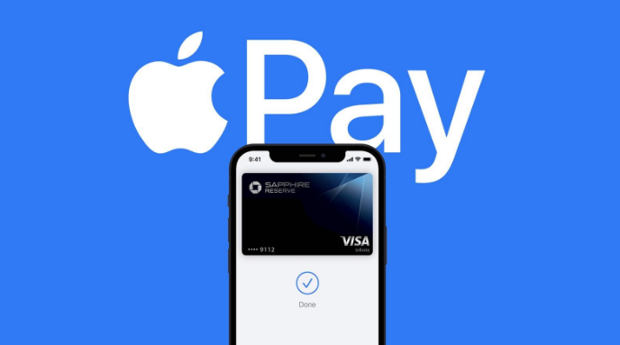 秦州苹果14服务点分享iPhone 14 设置 Apple Pay 后，锁屏密码不正确怎么办 