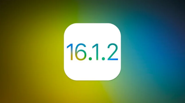 秦州苹果维修分享iOS 16.2有Bug能降级吗？ iOS 16.1.2已关闭验证 