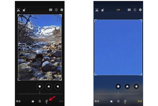 秦州苹果手机维修分享iPhone手机如何使用裁剪功能隐藏照片 