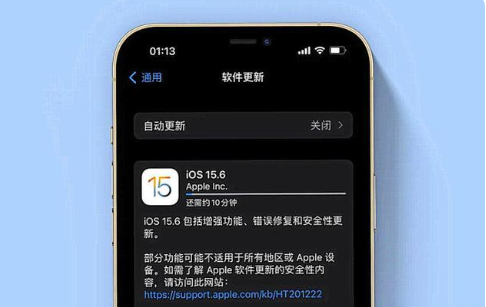 秦州苹果手机维修分享iOS 15.6续航怎么样 